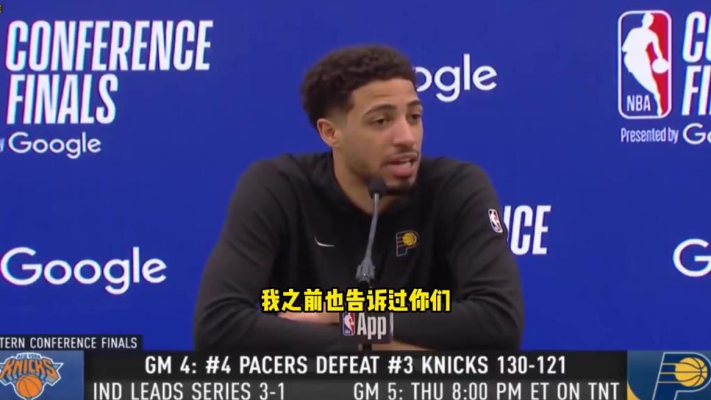 G4數(shù)據(jù)歷史第一人！哈利：他們很會定制數(shù)據(jù)讓我看起來更好