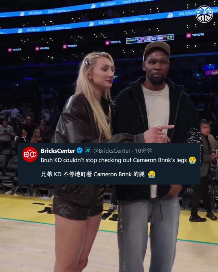 關(guān)心后者傷勢？美媒調(diào)侃：KD不停地在瞄布林克的腿
