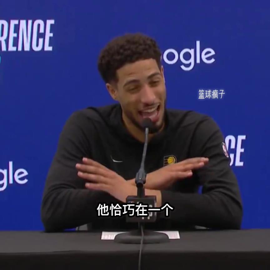 哈利這個季后賽幾輪打的真是太吸粉了。