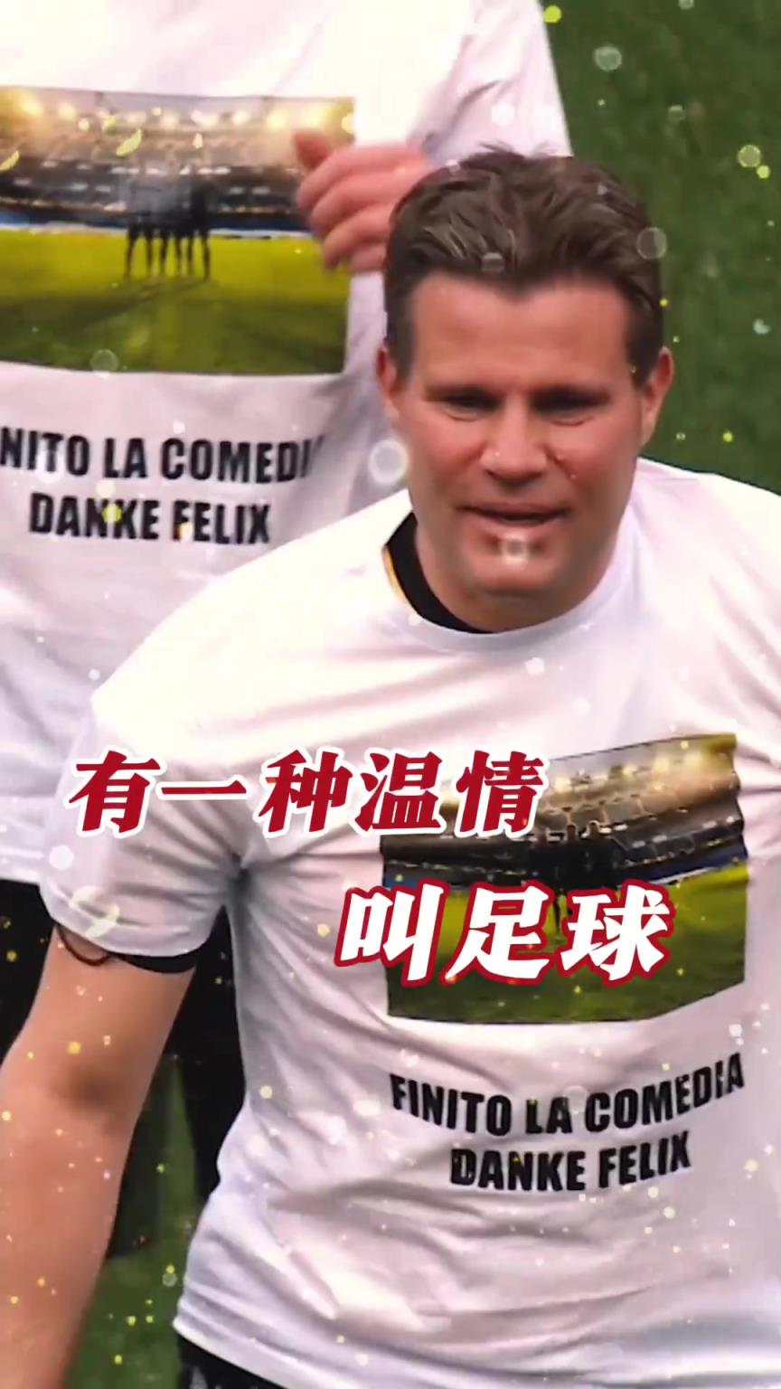 起猛了？裁判竟被眾人出牌罰下！