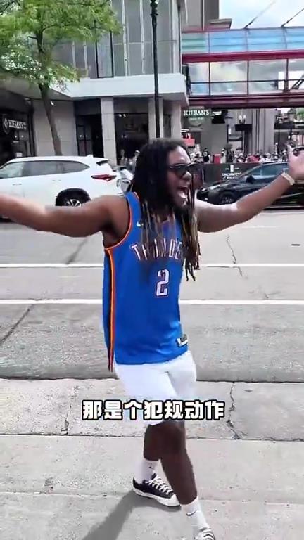 數(shù)據(jù)很炸+帶隊總決賽！但亞歷山大似乎非常不受美國球迷待見啊