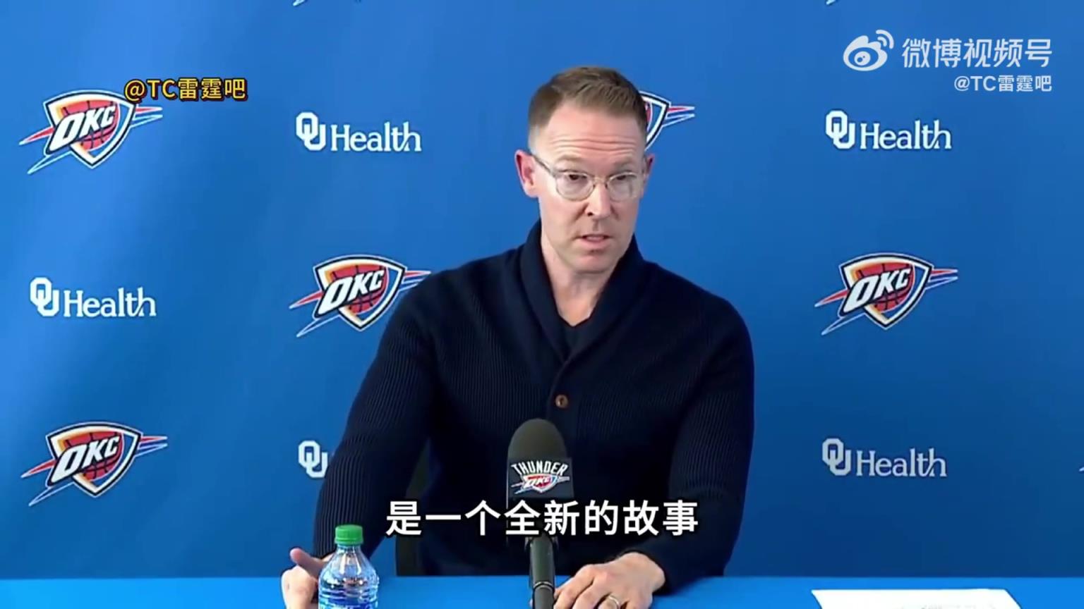 雷霆經(jīng)理普雷斯蒂：交易威少的那個(gè)夜晚，我發(fā)現(xiàn)SGA獨(dú)自一人在球館里加練到深夜